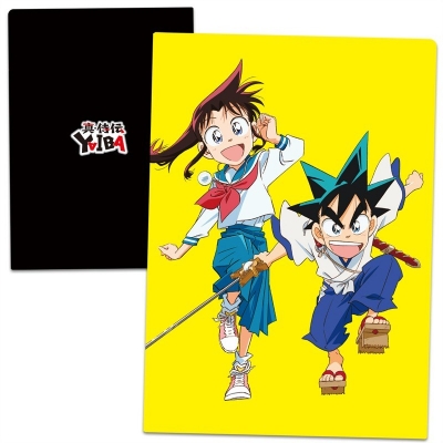 【アズメーカー】真・侍伝 YAIBA クリアファイル 刃＆さやか vol.1