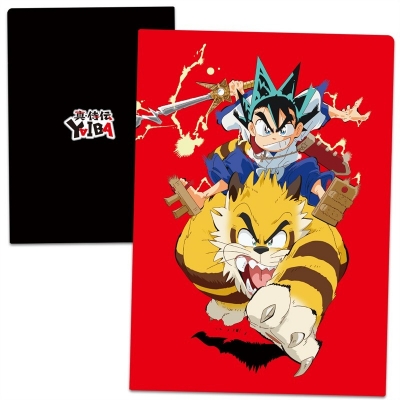 【アズメーカー】真・侍伝 YAIBA クリアファイル 刃＆カゲトラ
