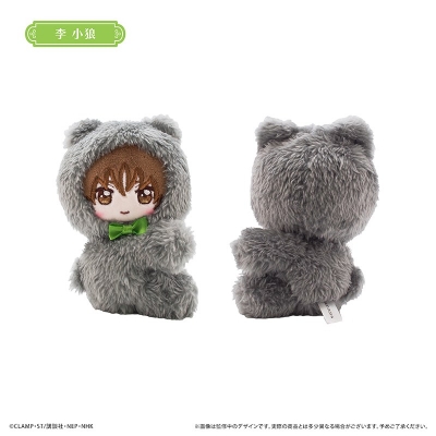 【タピオカ】カードキャプターさくら クリアカード編 ぴたぴたたぴぬい 李 小狼