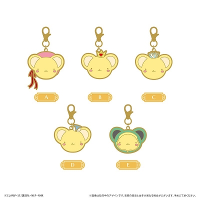 【タピオカ】カードキャプターさくら クリアカード編 ケロちゃんメタルチャーム（コスチューム Ver.） 1BOX入数：5
