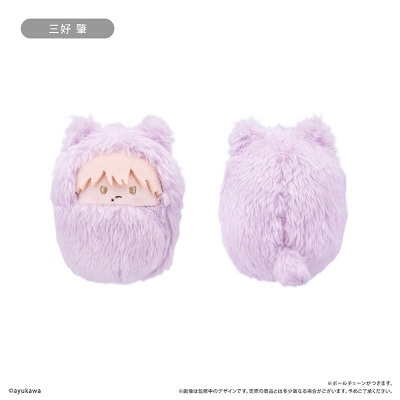 【タピオカ】肇×唯 くるみたぴぬい 三好 肇