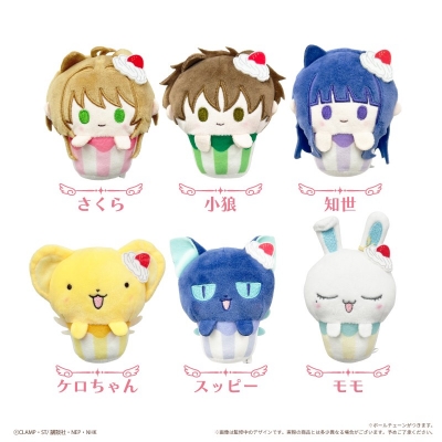 【タピオカ】カードキャプターさくら クリアカード編 カップケーキたぴぬい 1BOX入数：6