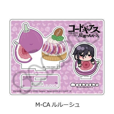 【シンクイノベーション】コードギアス 反逆のルルーシュ 第5弾 アクリルスタンド MーCA ルルーシュ