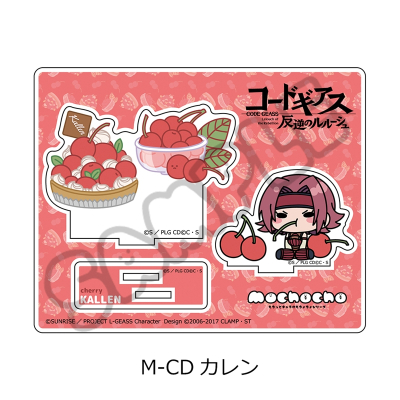 【シンクイノベーション】コードギアス 反逆のルルーシュ 第5弾 アクリルスタンド MーCD カレン