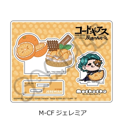 【シンクイノベーション】コードギアス 反逆のルルーシュ 第5弾 アクリルスタンド MーCF ジェレミア