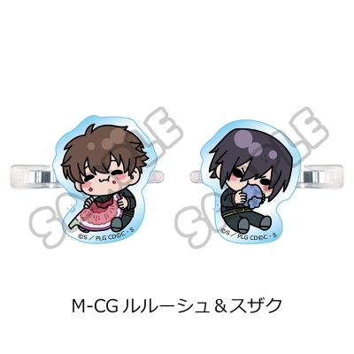 【シンクイノベーション】コードギアス 反逆のルルーシュ 第5弾 前髪クリップ MーCG ルルーシュ＆スザク
