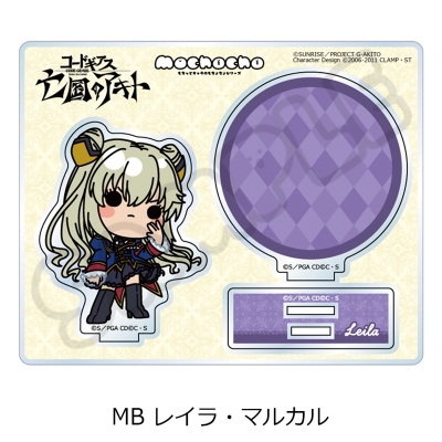 【シンクイノベーション】コードギアス 亡国のアキト アクリルスタンド MB レイラ・マルカル