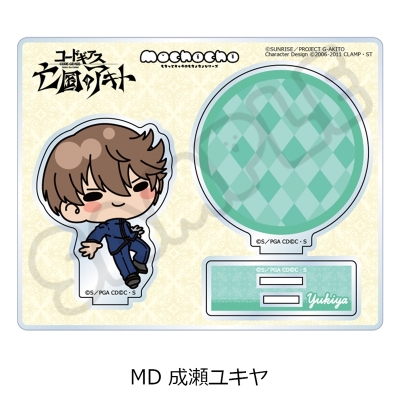 【シンクイノベーション】コードギアス 亡国のアキト アクリルスタンド MD 成瀬ユキヤ