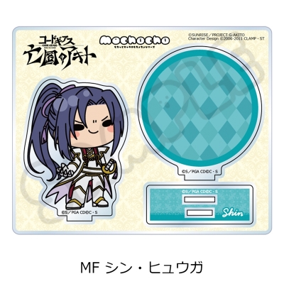 【シンクイノベーション】コードギアス 亡国のアキト アクリルスタンド MF シン・ヒュウガ