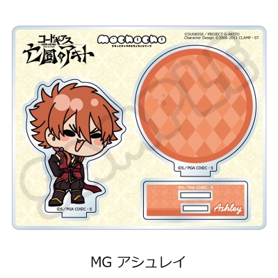 【シンクイノベーション】コードギアス 亡国のアキト アクリルスタンド MG アシュレイ