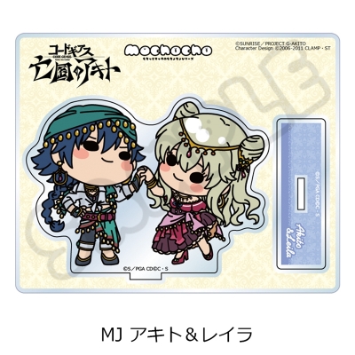 【シンクイノベーション】コードギアス 亡国のアキト アクリルスタンド MJ アキト＆レイラ