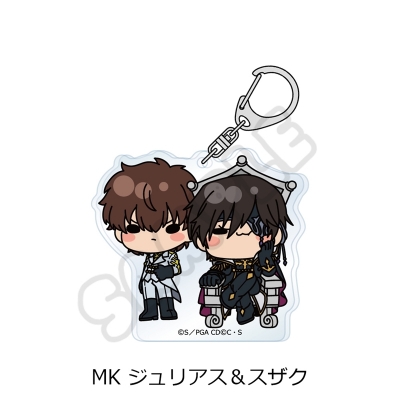 【シンクイノベーション】コードギアス 亡国のアキト アクリルキーホルダー MK ジュリアス＆スザク