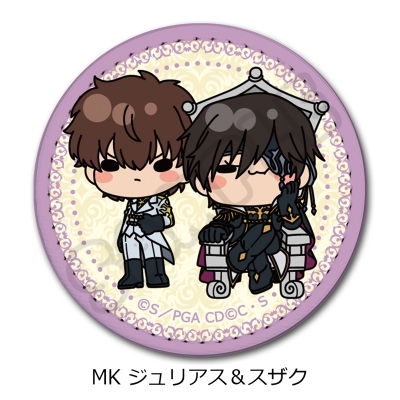 【シンクイノベーション】コードギアス 亡国のアキト レザーバッジ（丸形） MK ジュリアス＆スザク