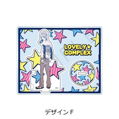 【シンクイノベーション】ラブ★コン アクリルスタンド デザインF
