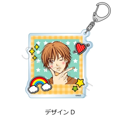 【シンクイノベーション】ラブ★コン アクリルキーホルダー デザインD