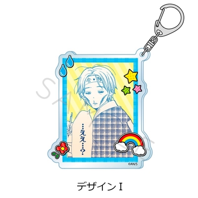 【シンクイノベーション】ラブ★コン アクリルキーホルダー デザインI