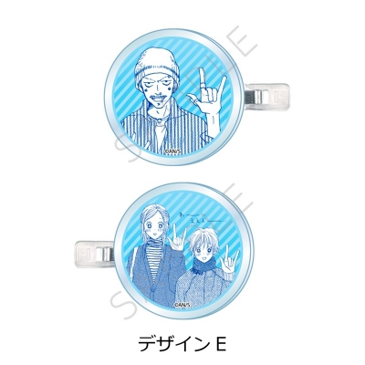 【シンクイノベーション】ラブ★コン 前髪クリップ デザインE