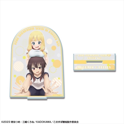 【ライセンスエージェント】この素晴らしい世界に爆焔を！ アクリルスタンド デザイン04（めぐみん＆セシリー）