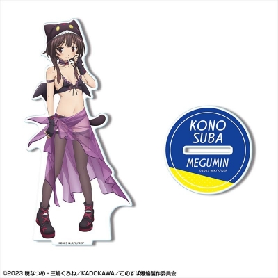 【ライセンスエージェント】この素晴らしい世界に爆焔を！ アクリルスタンド デザイン02（めぐみん/ちょむすけ風水着Ver./A）【描き下ろし】