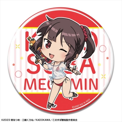 【ライセンスエージェント】この素晴らしい世界に爆焔を！ 缶バッジ デザイン05（めぐみん/ちびキャラTシャツ水着Ver.）
