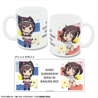 【ライセンスエージェント】この素晴らしい世界に爆焔を！ マグカップ デザイン03（めぐみん/ちびキャラVer.）