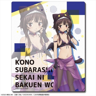 【ライセンスエージェント】この素晴らしい世界に爆焔を！ ラバーマウスパッド デザイン02（めぐみん/ちょむすけ風水着Ver.）【描き下ろし】