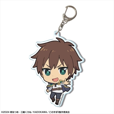 【ライセンスエージェント】この素晴らしい世界に祝福を！3 ビッグアクリルキーホルダー デザイン01（カズマ）