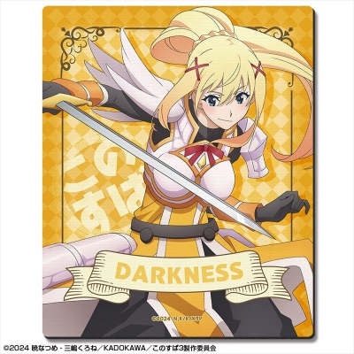 【ライセンスエージェント】この素晴らしい世界に祝福を！3 ラバーマウスパッド デザイン04（ダクネス）