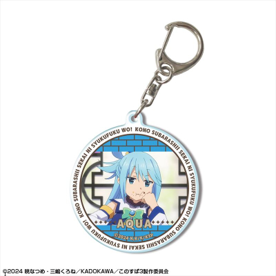 【ライセンスエージェント】この素晴らしい世界に祝福を！3 アクリルキーホルダー デザイン02（アクア/A）