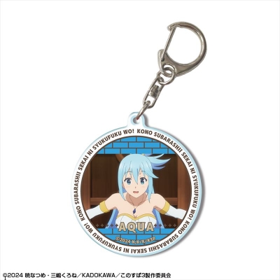 【ライセンスエージェント】この素晴らしい世界に祝福を！3 アクリルキーホルダー デザイン03（アクア/B）