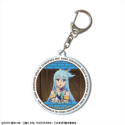 【ライセンスエージェント】この素晴らしい世界に祝福を！3 アクリルキーホルダー デザイン04（アクア/C）