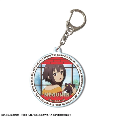 【ライセンスエージェント】この素晴らしい世界に祝福を！3 アクリルキーホルダー デザイン05（めぐみん/A）