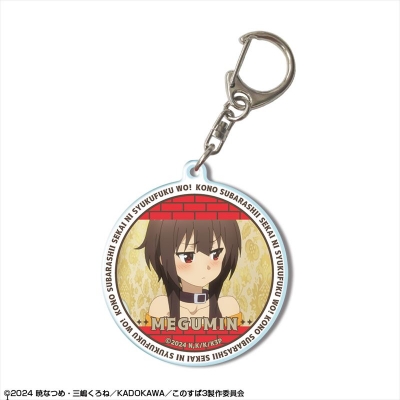 【ライセンスエージェント】この素晴らしい世界に祝福を！3 アクリルキーホルダー デザイン06（めぐみん/B）