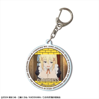 【ライセンスエージェント】この素晴らしい世界に祝福を！3 アクリルキーホルダー デザイン08（ダクネス/B）