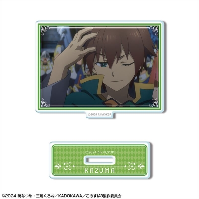 【ライセンスエージェント】この素晴らしい世界に祝福を！3 ミニアクリルスタンド デザイン01（カズマ）