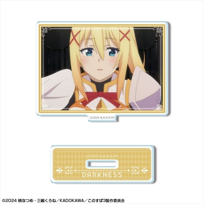 【ライセンスエージェント】この素晴らしい世界に祝福を！3 ミニアクリルスタンド デザイン10（ダクネス/B）