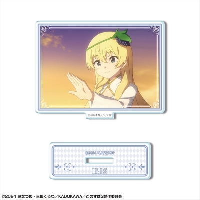 【ライセンスエージェント】この素晴らしい世界に祝福を！3 ミニアクリルスタンド デザイン12（アイリス/B）