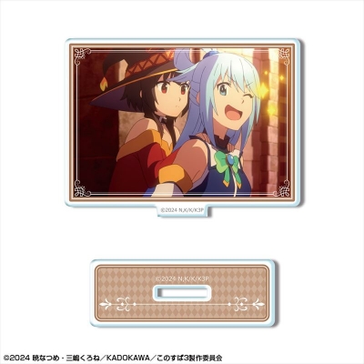 【ライセンスエージェント】この素晴らしい世界に祝福を！3 ミニアクリルスタンド デザイン14（アクア＆めぐみん）
