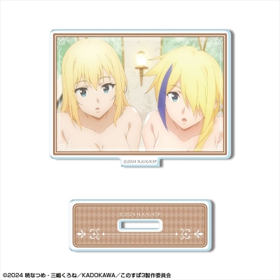 【ライセンスエージェント】この素晴らしい世界に祝福を！3 ミニアクリルスタンド デザイン15（ダクネス＆クレア）