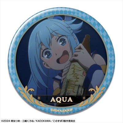 【ライセンスエージェント】この素晴らしい世界に祝福を！3 缶バッジ デザイン02（アクア/A）