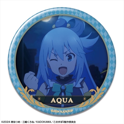 【ライセンスエージェント】この素晴らしい世界に祝福を！3 缶バッジ デザイン04（アクア/C）