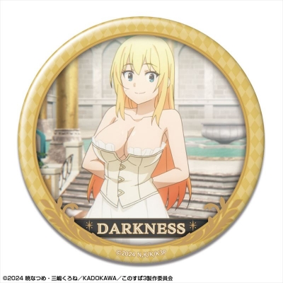 【ライセンスエージェント】この素晴らしい世界に祝福を！3 缶バッジ デザイン09（ダクネス/A）