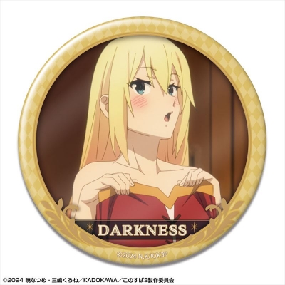 【ライセンスエージェント】この素晴らしい世界に祝福を！3 缶バッジ デザイン10（ダクネス/B）