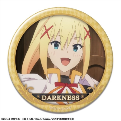 【ライセンスエージェント】この素晴らしい世界に祝福を！3 缶バッジ デザイン11（ダクネス/C）