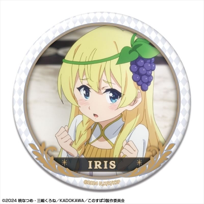 【ライセンスエージェント】この素晴らしい世界に祝福を！3 缶バッジ デザイン12（アイリス/A）