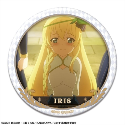 【ライセンスエージェント】この素晴らしい世界に祝福を！3 缶バッジ デザイン13（アイリス/B）