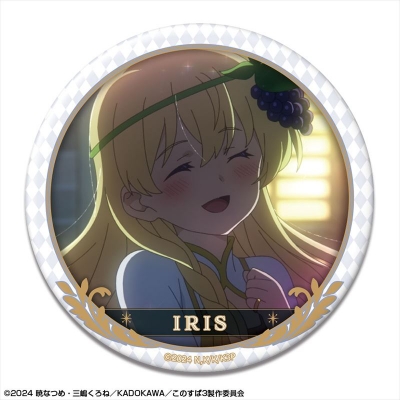 【ライセンスエージェント】この素晴らしい世界に祝福を！3 缶バッジ デザイン14（アイリス/C）