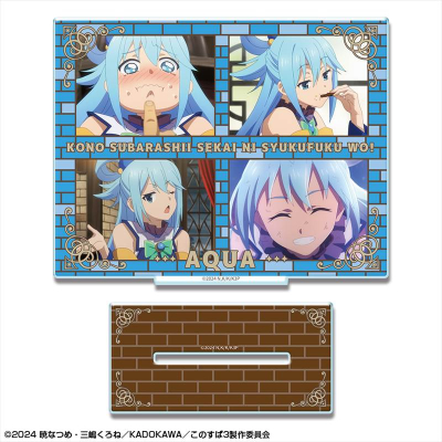 【ライセンスエージェント】この素晴らしい世界に祝福を！3 アクリルスタンド デザイン01（アクア）