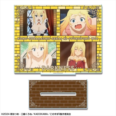 【ライセンスエージェント】この素晴らしい世界に祝福を！3 アクリルスタンド デザイン03（ダクネス）