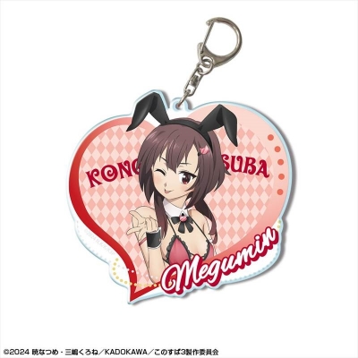 【ライセンスエージェント】この素晴らしい世界に祝福を！3 ビッグアクリルキーホルダー デザイン02（めぐみん/バニー風水着ver.）【描き下ろし】